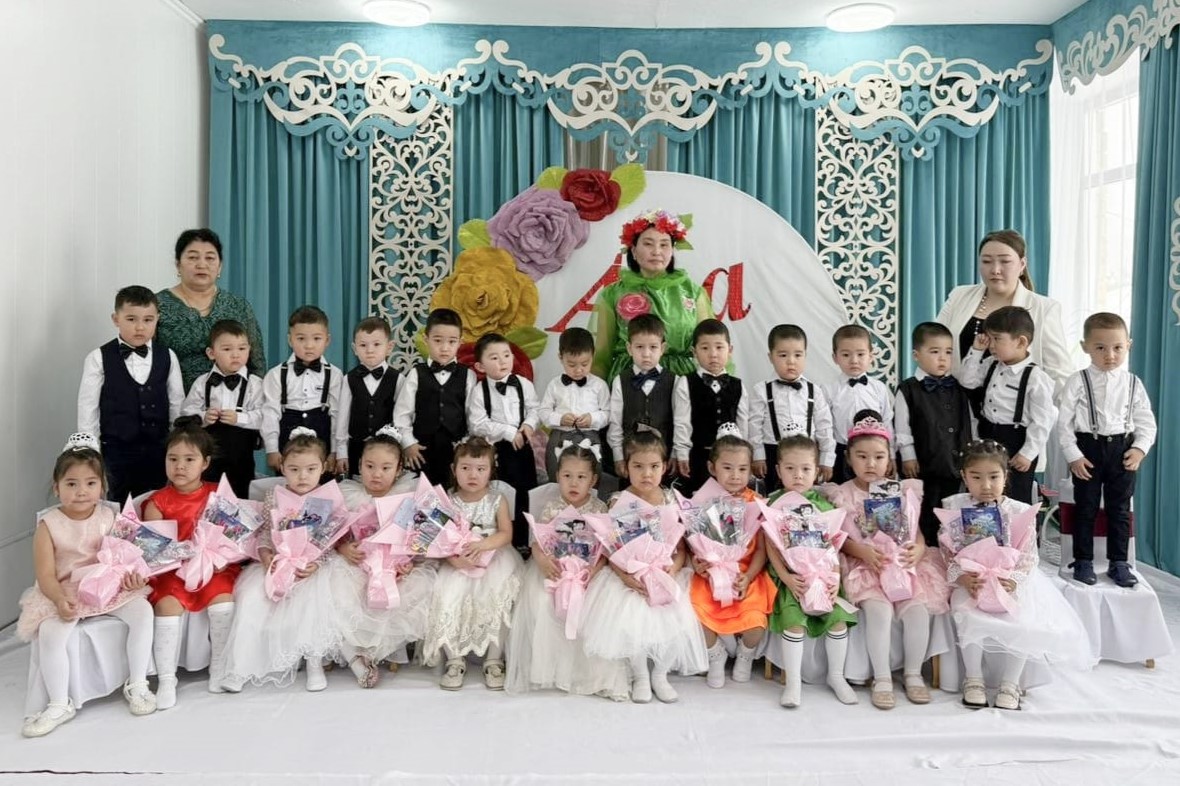 группа "Қызғалдақ"