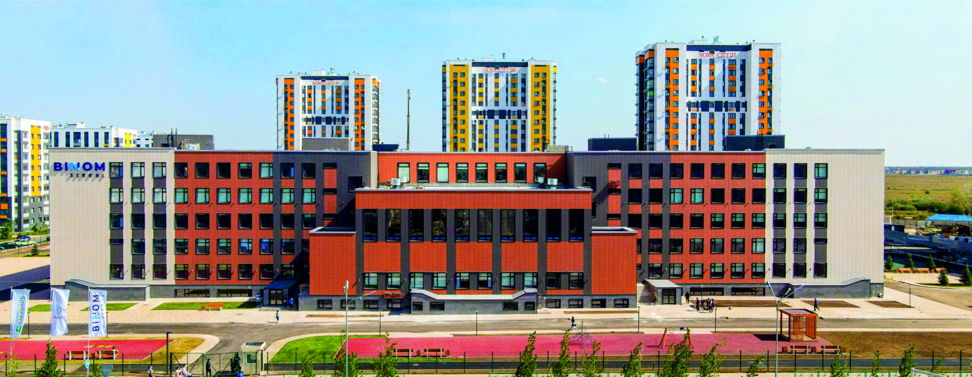 Нуржанова Құндыз 